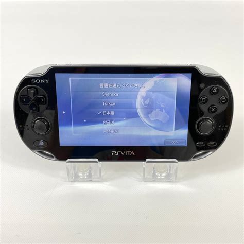 【やや傷や汚れあり】sony Playstation Vita Pch 1000 クリスタルブラック 動作品 初期化済 ソニー プレイ