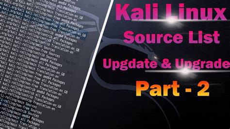 How To Update Source List In Kali Linux Sinhala ICT Tutorials Sinhala