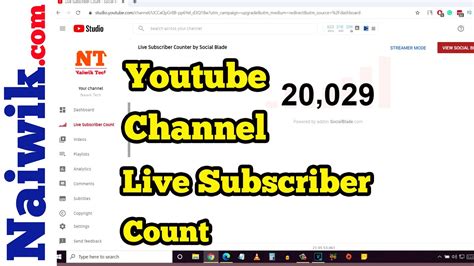 How To View Live Subscriber Count Of Your Youtube Channel 2020