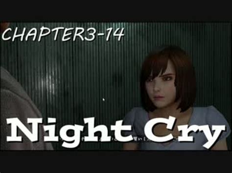 『クロックタワー』 の精神的続編 『nightcry』 Part 24 3 14 【実況】 ニコニコ