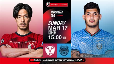 LIVE FOOTBALL FROM JAPAN Kashima Antlers Vs Kawasaki Frontale 2024