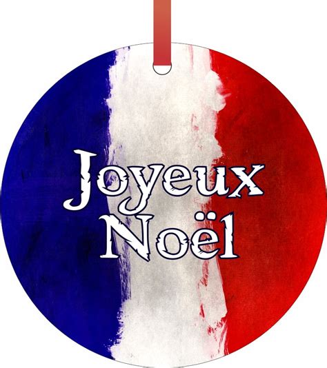 French Flag Watercolor Paint Style French Flag Joyeux Noel Double