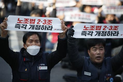 포토 환노위는 노조법 2·3조 개정안 즉각 처리하라 법안심사 맞춰 열린 민주노총 결의대회