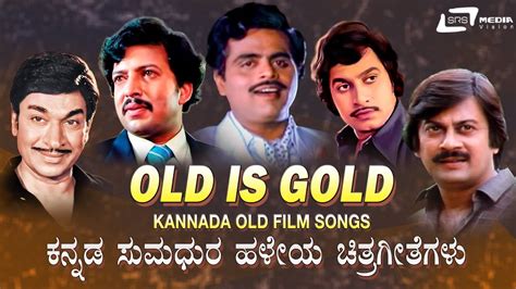 kannada  hit songs kannada video songs youtube