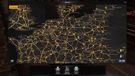 Ets Rusmap And Poland Rebuilding Road Connection X V