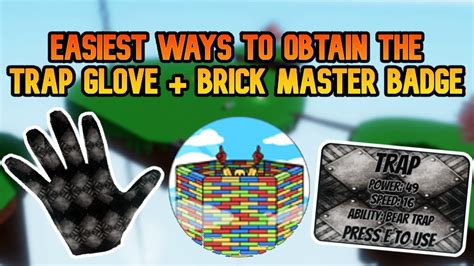 Easiest Ways To Get The BRAND NEW Trap Glove And Brick Master Badge In