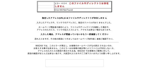 保険料｜香川県建設国民健康保険組合（公式ホームページ）