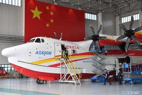 Chine Le Grand Avion Amphibie Ag Entre Dans La Phase Des Essais En