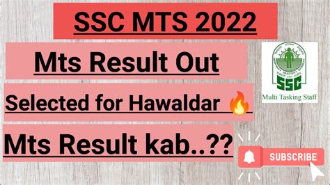 Ssc Mts 2022 Result Out Selected For Hawaldar Mts Result Kab