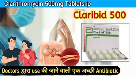 Clarithromycin Mg In Hindi Clarithromycin Mg Tablet Uses In