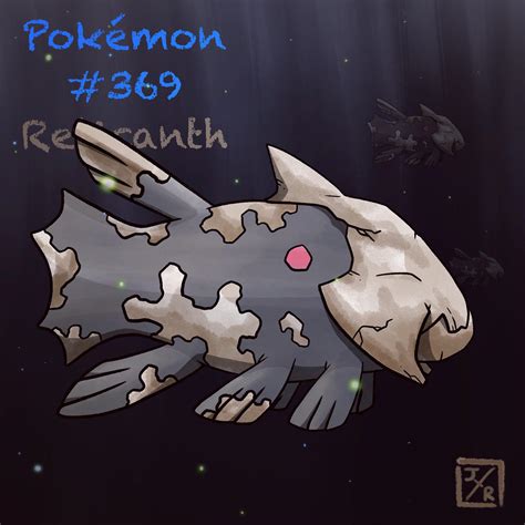 Relicanth Evolution