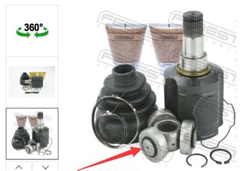 autotec ebs products cv joint