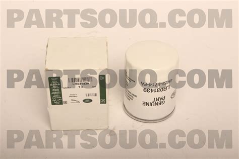 Oil Filter Elmt X1f48 W713 Mahle Parts Partsouq