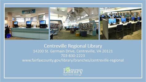 Centreville Regional Library Meeting Room Instructions Youtube