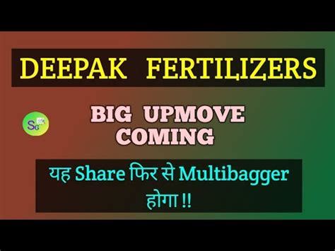 Deepak Fertilizers Share Latest News Deepak Fertilizers Stock