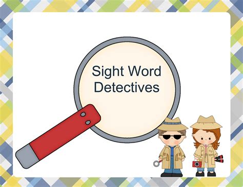 Sight Word Detective Free Clip Art Library