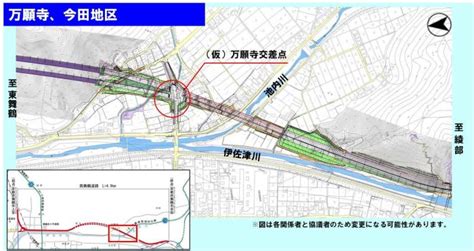 西舞鶴道路計画図及び工事の進捗状況 舞鶴市 公式ホームページ