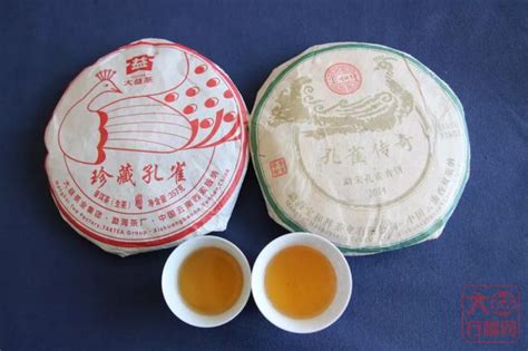 大益2016珍藏孔雀 宝和祥2014勐宋孔雀 烟味 1至2年陈期 ？提供芳村大益普洱茶最新价格走势！