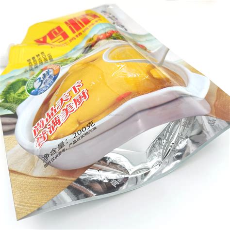 Customizable Printed Food Grade Aluminized Composite Packaging