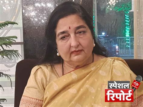 Anuradha Paudwal In Sultanpur भजन गायिका बोलीं बीजेपी सरकार कर रही संगीत की दिशा में अच्छा