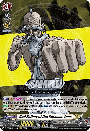 Zeus ｜ Deck Recipe ｜ Cardfight Vanguard Trading Card Game Official Website