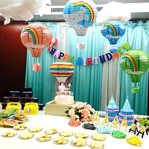 Amazon ADLKGG Hanging Hot Air Balloon Paper Lanterns Set Party