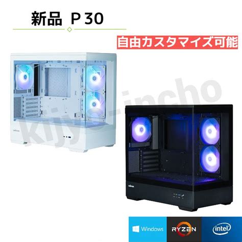 Pc Zalman P Bto I I I Pcp