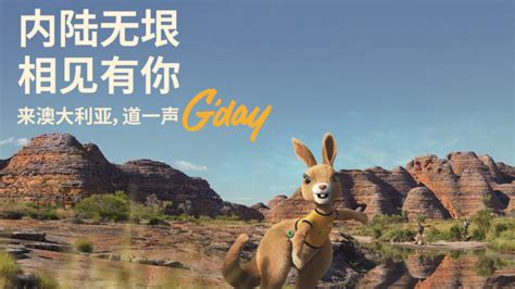 Tourism Australia S Come And Say G Day Launches In China With New