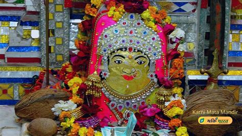 Karni Mata Temple Udaipur Timings Travel Guide How To Reach