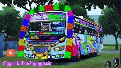 Jvm🎀💥 மதுரை To கம்பம் Tn Private Bus Driving Bus Simulator