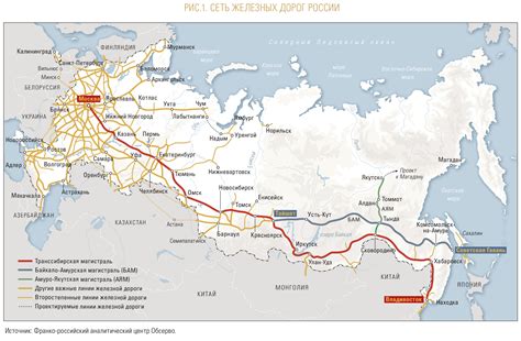 Карта россии с городами и железными дорогами подробная во весь экран