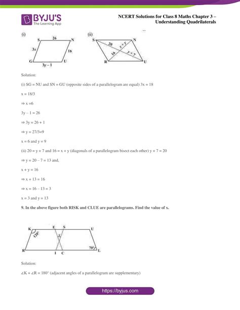 NCERT Solutions Class 8 Maths Chapter 3 Understanding Quadrilaterals