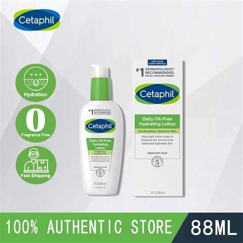 Cetaphil Daily Oil Free Hydrating Lotion Hyaluronic Acid Facial