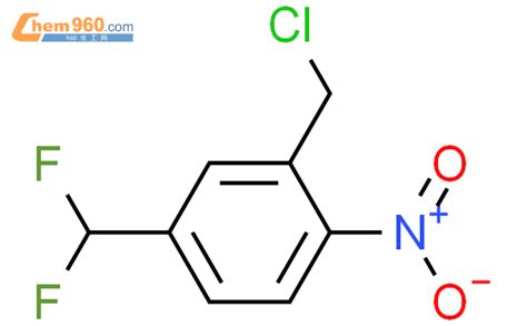 202752 29 2 Benzene 2 chloromethyl 4 difluoromethyl 1 nitro CAS号