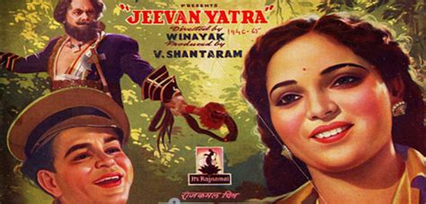 Jeevan Yatra Movie Trailer, Star Cast, Release Date, Box Office, Movie ...