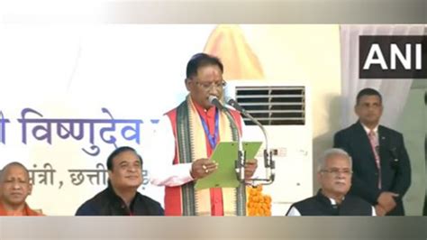 Vishnu Deo Sai takes oath as Chhattisgarh Chief Minister - Public TV English