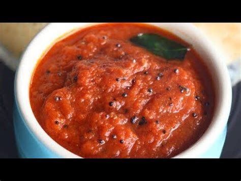 Tomato Chutney Best Recipe Try This Youtube