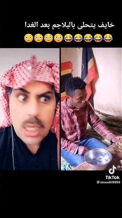 ٥ كانون الثاني، ٢٠٢٢ Youtube