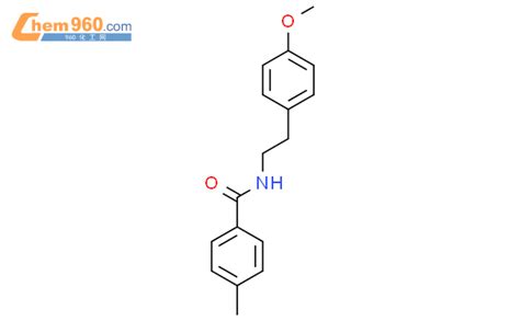 198404 44 3 N 2 4 methoxyphenyl ethyl 4 methylbenzamide化学式结构式分子式