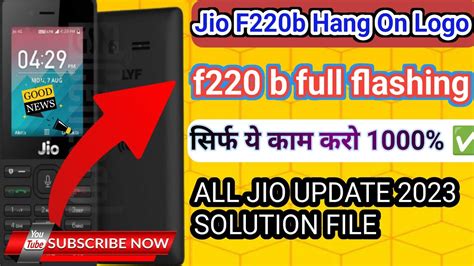 Jio F B Flashing Jio F B Hang On Logo Solution F B