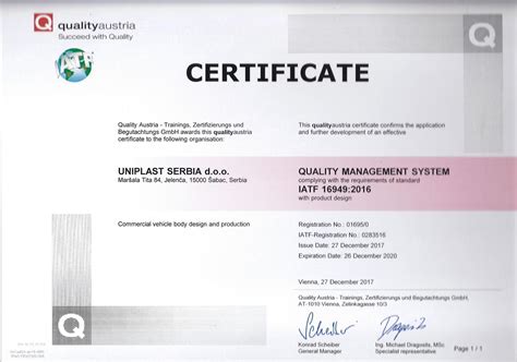 IATF Certificate