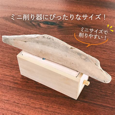 創業明治年間 川本屋茶舗 お茶 ギフト鰹節削り器 本枯節 かつお節 かつおぶしセット ギフト T Present 調理器具 Doca