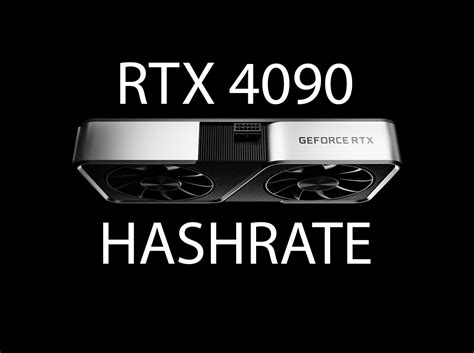 RTX 4090 Hashrate