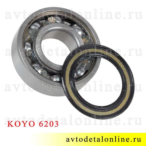 Подшипник маховика УАЗ Патриот и др, опорный для первичного вала КПП ...