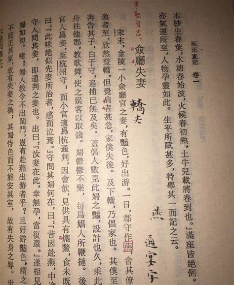 功能繁多的古代戲曲，淺談古代戲曲的政治功能與教化作用 每日頭條