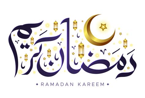 Ramadan Kareem Mubarak Greeting Islamic Design Contains Arabic