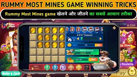 Rummy Mines Game Winning Tricks Ll Rummy Mines Game Play Ll Mines Game