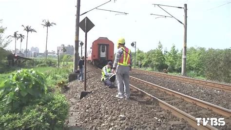 台鐵又撞！莒光號撞闖軌路人 男送醫亡│撞死│tvbs新聞網