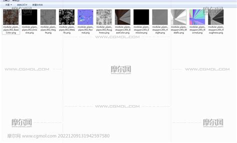 10多款陈旧生锈的水管管道组合fbx模型机械工具模型下载 摩尔网cgmol