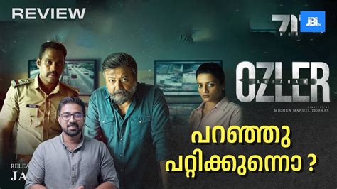 Abraham Ozler Review Midhun Manuel Thomas Jayaram Nxtwave